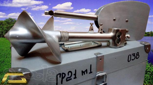ГР-21М Вертушка гидрометрическая (механическая)