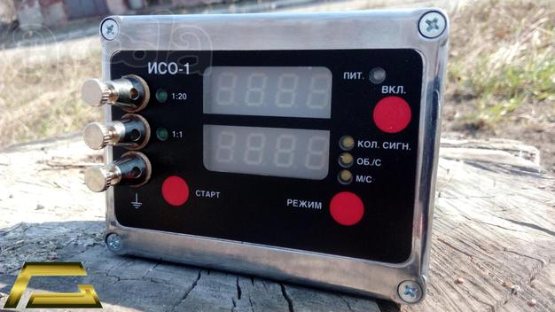 ИСО-1 измеритель скорости водного потока
